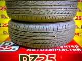 Шины Dunlop 185/70R14 Шины Dunlop 185/70R14