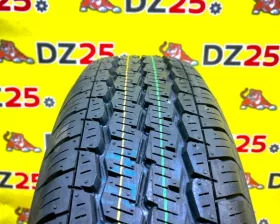 Шина Toyo 165/80R14