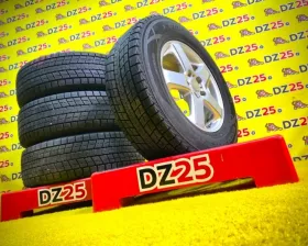 Колеса на дисках Escudo 5x114.3 c шинами Dunlop 225/70R16