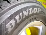 Шины Dunlop 225/70R16 Шины Dunlop 225/70R16