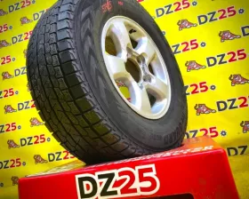 Диск Toyota 16 5x150