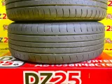 Шины Yokohama 185/60R15 Шины Yokohama 185/60R15