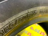 Шины Yokohama 185/60R15 Шины Yokohama 185/60R15