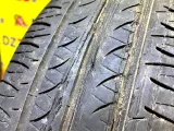 Шины Hankook 175/50R15