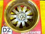 Диски Bridgestone Toprun 16 5x100