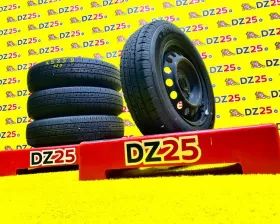 Колеса на дисках Toyota 4x100 c шинами Dunlop 155/80R14