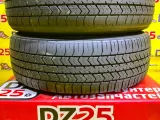 Шины Fortuna 195/60R16 Шины Fortuna 195/60R16