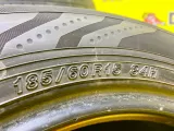 Шины Yokohama 185/60R15 Шины Yokohama 185/60R15