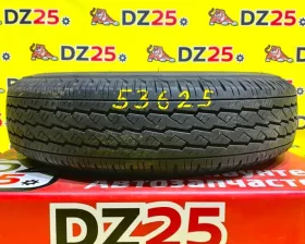 Шина Bridgestone 165/80R14