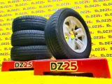 Шины Toyo 215/65R16 Шины Toyo 215/65R16
