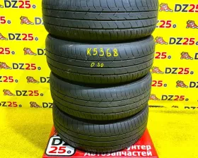 Шины Toyo 195/65R15