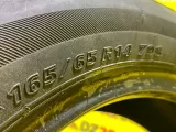 Шины Bridgestone 165/65R14 Шины Bridgestone 165/65R14