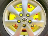Диски Toyota 15 5x114.3 Диски Toyota 15 5x114.3