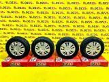Диски Nissan 14 4x114.3 Диски Nissan 14 4x114.3