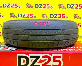 Шина Dunlop 165/80R14