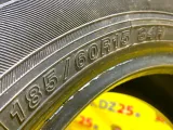 Шины Yokohama 185/60R15