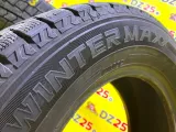 Шины Dunlop 195/65R15 Шины Dunlop 195/65R15