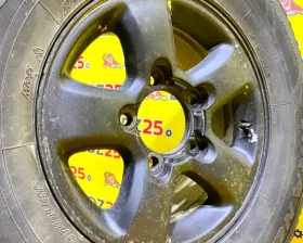 Диск Toyota 16 5x150