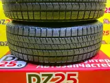 Колеса на дисках Weds 5x114.3 c шинами Bridgestone 195/65R15 Колеса на дисках Weds 5x114.3 c шинами Bridgestone 195/65R15