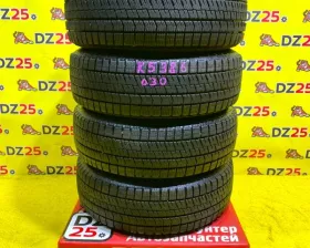 Шины Bridgestone 195/65R15