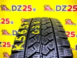 Шины Bridgestone 165/80R14 Шины Bridgestone 165/80R14