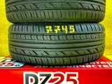 Шины Radar 205/55R16 Шины Radar 205/55R16