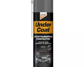 Under Coat - покрытие для днища, на основе гудрона (антигравий), 550 мл.
