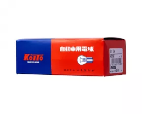 Лампа дополнительного освещения Koito (кратность 10 шт.)