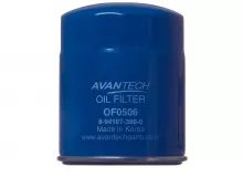 Фильтр масляный Avantech