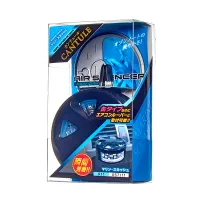 Набор - ароматизатор меловой SPIRIT REFILL + холдер на дефлектор AIR SPENCER CANTULE - MARINE SQUASH