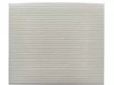 Фильтр салонный Avantech [97133-2B010, S971332B010AT, S971332B010, 087903K000A, 971333K000, 97133-3K000]