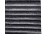 Фильтр салонный Avantech (угольный) [S971332E210AT, 2SF79AQ000, 97133-2E210, 97133-2E200]