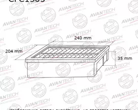 Фильтр салонный Avantech (угольный)
