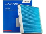 Фильтр салонный Avantech [27274-WD000, 27277-4M400, 27277-4M425, 27277-4N000, 27277-4N025, 27277-AG000, 27277-AG025, B7200-A0025, B727A-79925, 1609998680, AY684-NS001, 27277-AG026, 27277-CL025, 999M1-VP051, 999M1-VS251, B7200-5M000-NB, B7200-5M000]