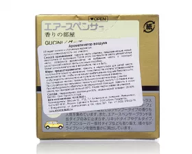 Ароматизатор меловой SPIRIT REFILL - GUCINI