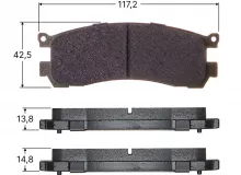 Колодки тормозные дисковые Avantech задние (противоскрипная пластина в компл.)
