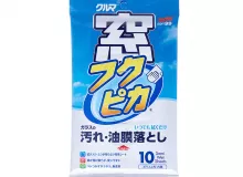 Салфетки для стекол очищающие Soft99 Glass Cleaning Wipes, 10 шт