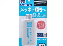 Очиститель для хрома Chrome Cleaner, 125 мл Очиститель для хрома Chrome Cleaner, 125 мл