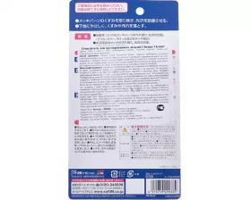 Очиститель для хрома Chrome Cleaner, 125 мл