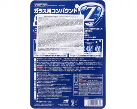 Очиститель стекол абразивный Glass Compound Z, 100 мл