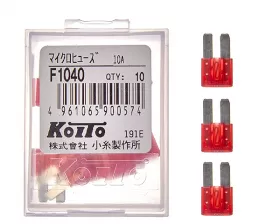 Предохранители Koito (кратность 10 шт.)