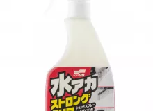 Очиститель кузова Stain Cleaner Strong Type, спрей 500 мл Очиститель кузова Stain Cleaner Strong Type, спрей 500 мл