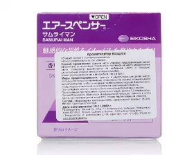 Ароматизатор меловой SPIRIT REFILL - SAMURAI MAN