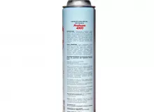 Очиститель интерьера Kangaroo Profoam 4000, пенный, 780мл