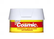 Cosmic - полироль для кузова  (200g)