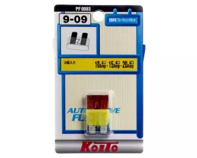 Предохранители Koito (комплект 3 шт.)