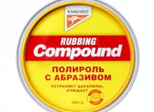 Compound - полироль абразивный (250g)