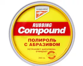 Compound - полироль абразивный (250g) Compound - полироль абразивный (250g)