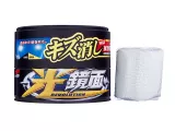 Полироль для кузова устранение царапин Soft99 Scratch Clear для темных, 200 гр