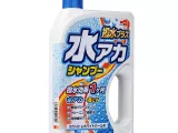 Шампунь для кузова защитный Soft99 Super Cleaning Shampoo + Wax для светлых, 750 мл